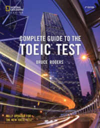 Complete Guide to the Toeic Test -- Paperback （4 Rev ed）