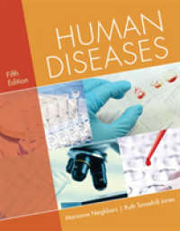 Human Diseases （5TH）