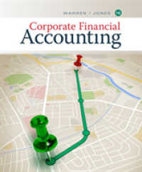 Corporate Financial Accounting （15TH）