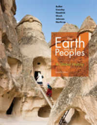 地球と人々：世界史（第７版・テキスト）<br>The Earth and Its Peoples : A Global History （7TH）