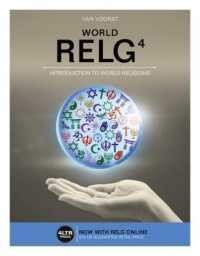 Bundle: RELG: World + MindTap, 1 term Printed Access Card （4TH）