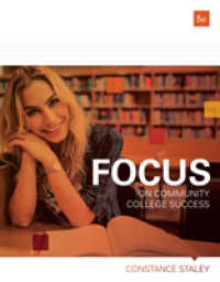 FOCUS on Community College Success （5TH）