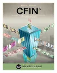 CFIN6 : Corporate Finance （6 PCK PAP/）