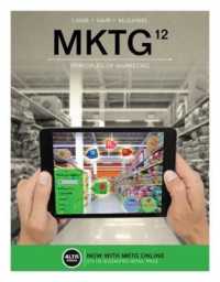 MKTG （12 PCK PAP）