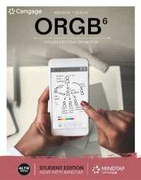 ORGB (Book Only) （6TH）