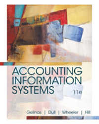Accounting Information Systems （11TH）