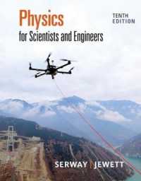 Physics for Scientists and Engineers （10TH）