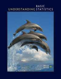 Student Solutions Manual for Brase/Brase's Understanding Basic Statistics， 8th