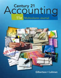 Century 21 Accounting: : Multicolumn Journal （11TH）