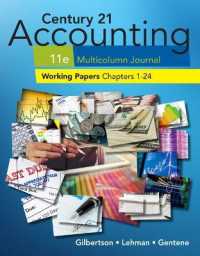 Print Working Papers, Chapters 1-24 for Century 21 Accounting Multicolumn Journal, 11th Edition （11TH）