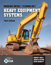 Modern Diesel Technology : Heavy Equipment Systems （3RD）