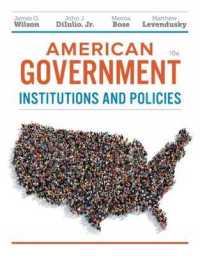 American Government : Institutions and Policies: the Essentials （16TH）