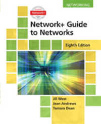 Network+ Guide to Networks （8TH）