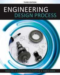 Bundle: Engineering Design Process, 3rd + Mindtap Engineering, 1 Term (6 Months) Printed Access Card （3RD）