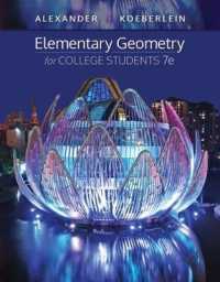 Elementary Geometry for College Students （7TH）