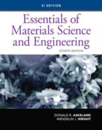 Essentials of Materials Science and Engineering, SI Edition （4TH）