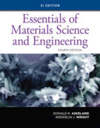 Essentials of Materials Science and Engineering, SI Edition （4TH）