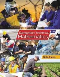 Student Solutions Manual for Ewen's Elementary Technical Mathematics, 12th （12TH）