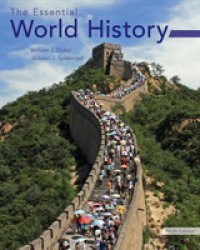 The Essential World History （9TH）