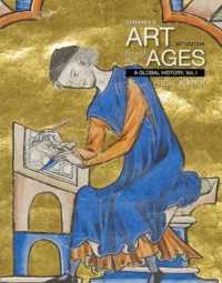 Gardner's Art through the Ages : A Global History, Volume I （16TH）
