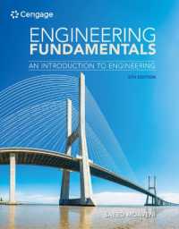 Engineering Fundamentals : An Introduction to Engineering （6TH）