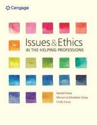Bundle: Issues and Ethics in the Helping Professions, 10th + Mindtap Helping Professions, 1 Term (6 Months) Printed Access Card （10TH）