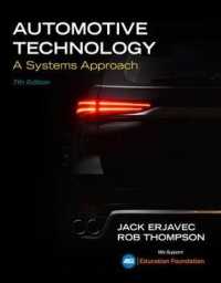 Automotive Technology : A Systems Approach （7TH）