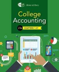 College Accounting, Chapters 1-27 （23TH）