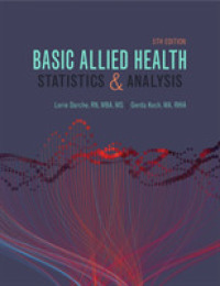 Basic Allied Health Statistics and Analysis （5TH Spiral）