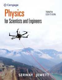 Bundle: Physics for Scientists and Engineers, 10th + Webassign Printed Access Card, Multi-Term （10TH）