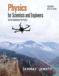 Bundle: Physics for Scientists and Engineers with Modern Physics, 10th + Webassign Printed Access Card for Serway/Jewett's Physics for Scientists and Engineers, 10th, Single-Term （10TH）