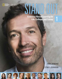 Stand Out 1 Student Book (208 pp) （3RD）