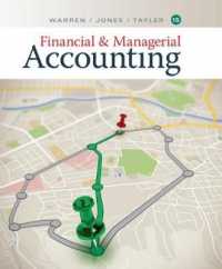 Financial and Managerial Accounting （15TH）