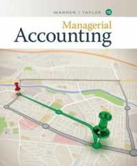 Managerial Accounting （15TH）