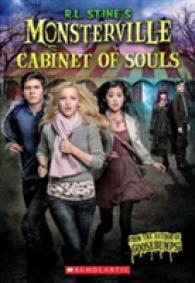 The Cabinet of Souls (R. L. Stine's Monsterville) （Reprint）