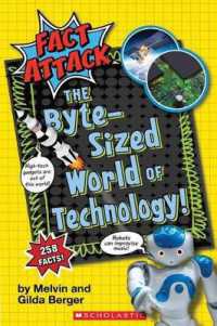 The Byte-Sized World of Technology (Fact Attack #2)