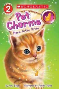 Pet Charms #3: Here, Kitty, Kitty (Scholastic Reader, Level 2) (Scholastic Reader, Level 2)