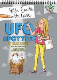 UFO Spotted!: a Branches Book (Hilde Cracks the Case #4) : Volume 4 (Hilde Cracks the Case)