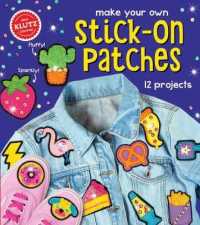 Make Your Own Stick-on Patches （BOX TOY/PA）