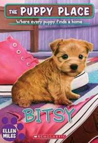 Bitsy (the Puppy Place #48) (Puppy Place)