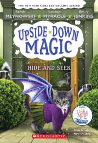 Hide and Seek (Upside-Down Magic #7) : Volume 7 (Upside-down Magic)
