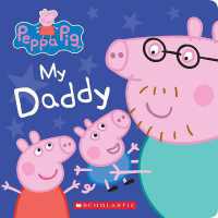 My Daddy （Board Book）