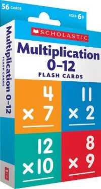 Multiplication 0 - 12 Flash Cards (Flash Cards) （CRDS）