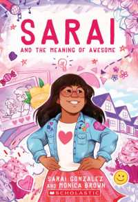 Sarai and the Meaning of Awesome (Sarai #1) (Sarai)