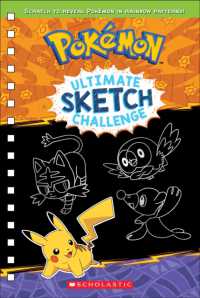 Ultimate Sketch Challenge (Pokemon) (Pokemon) （2ND）