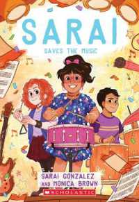 Sarai Saves the Music (Sarai #3) : Volume 3 (Sarai)