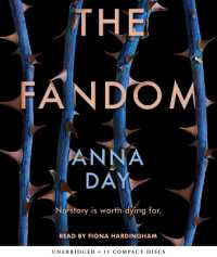 The Fandom （, CD）