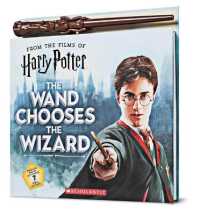 The Wand Chooses the Wizard (Harry Potter) （NOV PAP/AC）