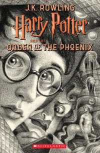 『ハリー・ポッターと不死鳥の騎士団』（ハリー・ポッターシリーズ第５巻）（アメリカ版）（原書）<br>Harry Potter and the Order of the Phoenix (Harry Potter, Book 5) : Volume 5 (Harry Potter)