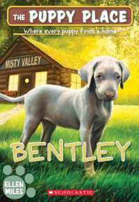Bentley (the Puppy Place #53) : Volume 53 (Puppy Place)